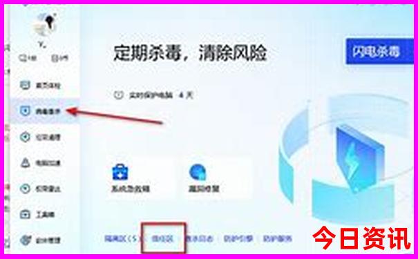 东北玩的地方旅游景点