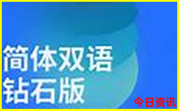 湖南著名景点排行榜前十名