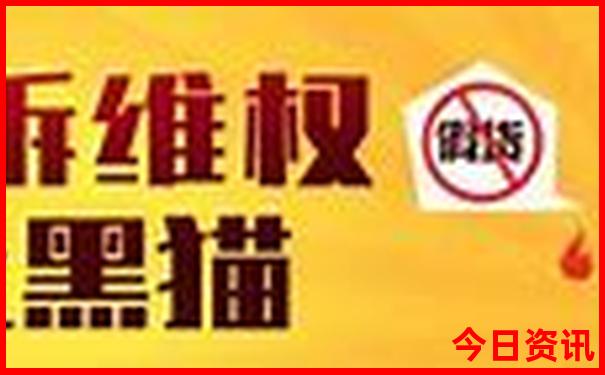 越南十大最佳旅游胜地