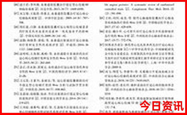 北京适合2岁宝宝玩的地方