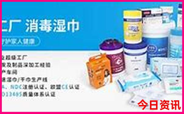 2025澳门天天开好彩大全开奖结果